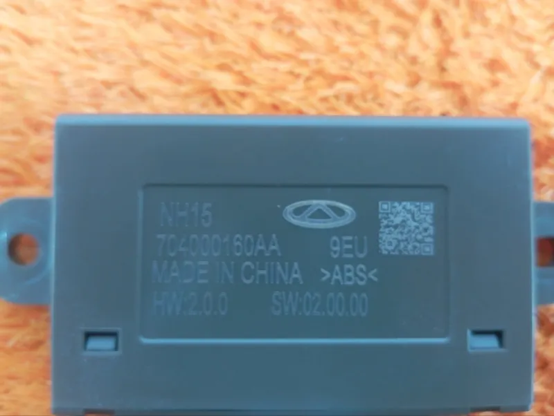 Блок парктроников