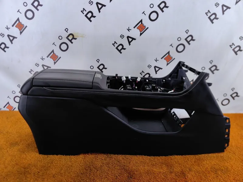 Консоль центральная