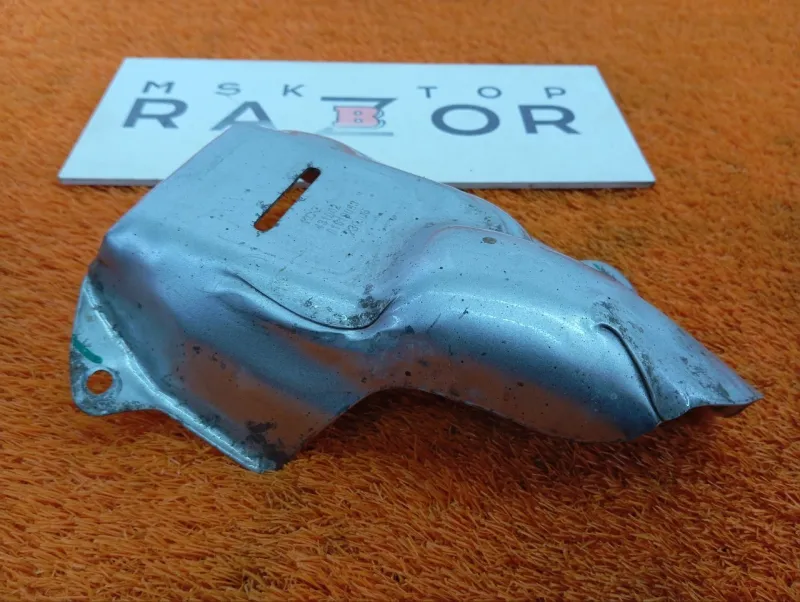 Тепловой экран