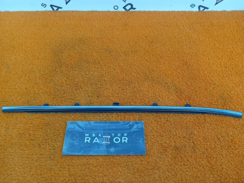 Молдинг стекла