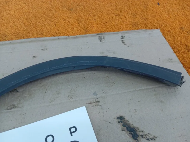 Расширитель крыла