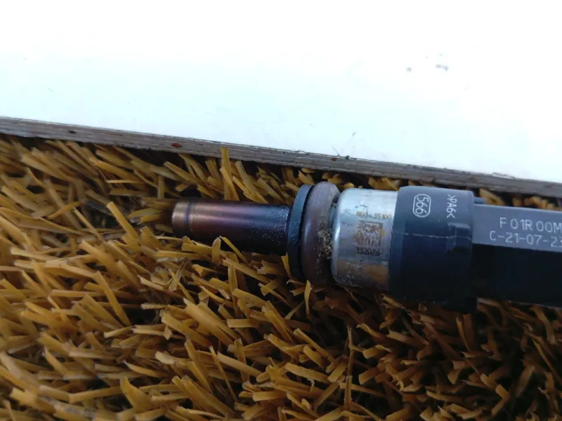 Форсунка топливная