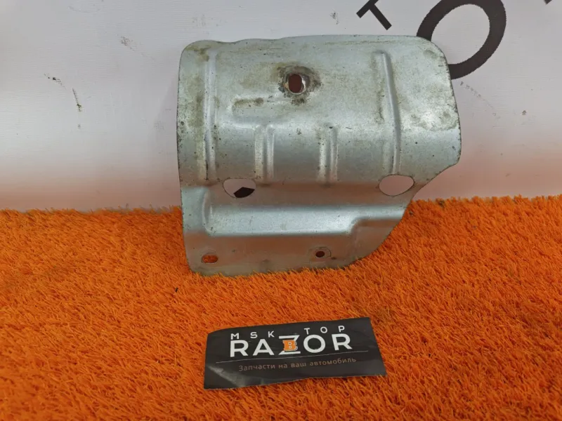 Тепловой экран