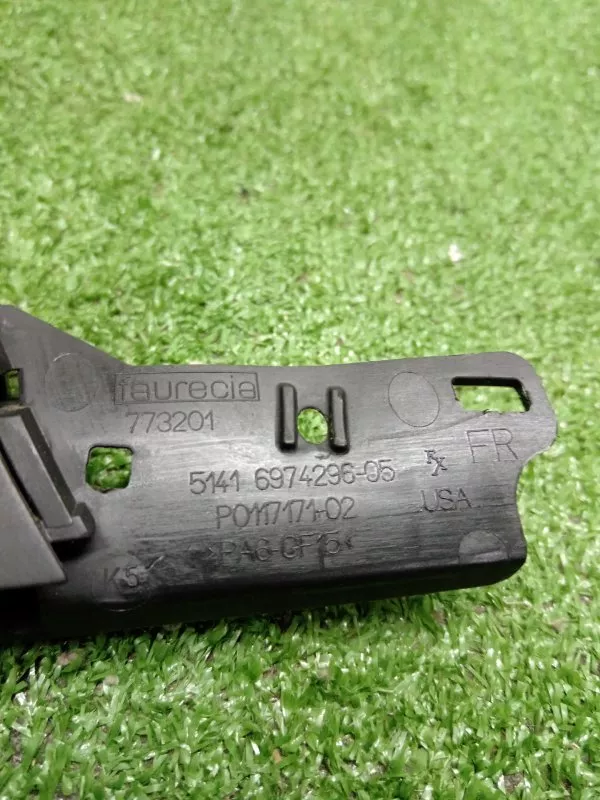 Ручка двери внутренняя