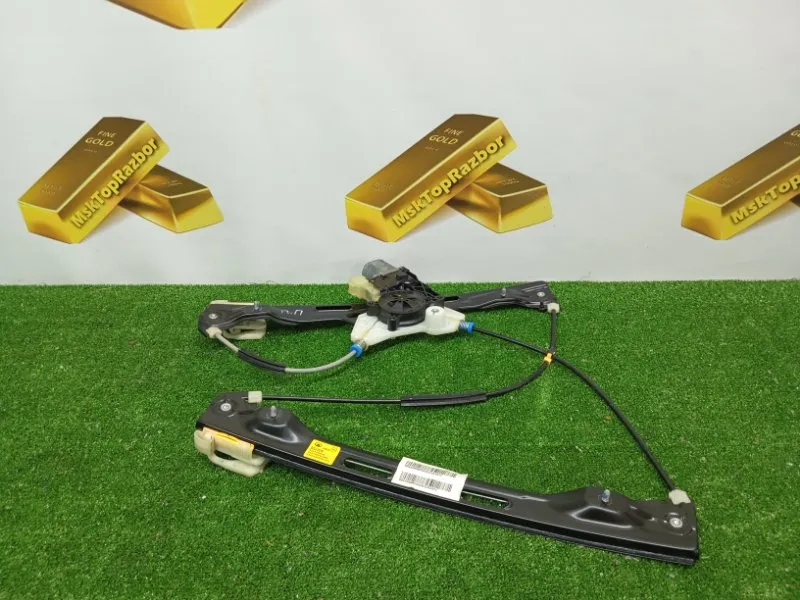 Стеклоподъемник