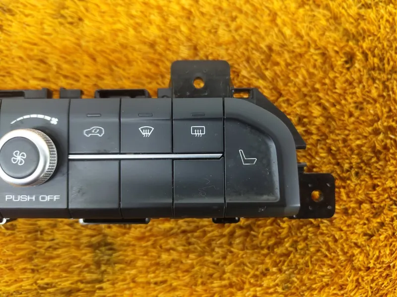 Блок климата