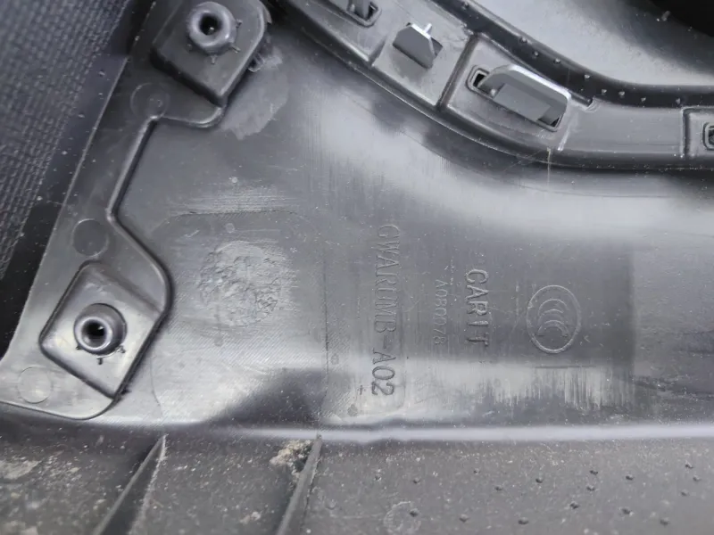 Обшивка двери