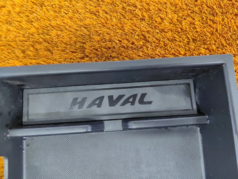 Ящик передней консоли