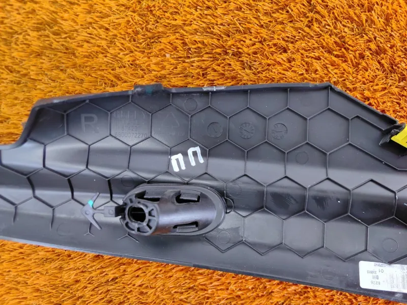 Накладка консоли