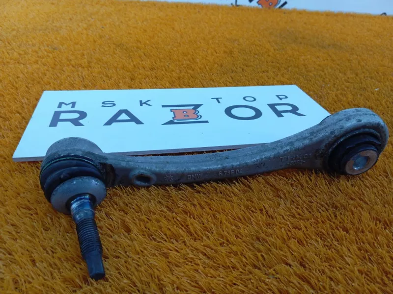 Рычаг подвески