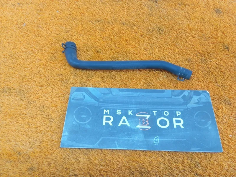 Патрубок радиатора