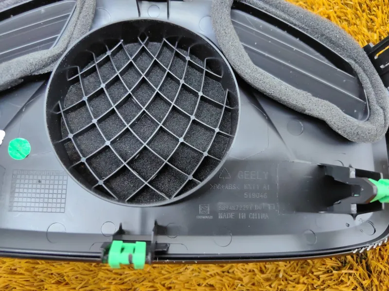 Крышка динамика