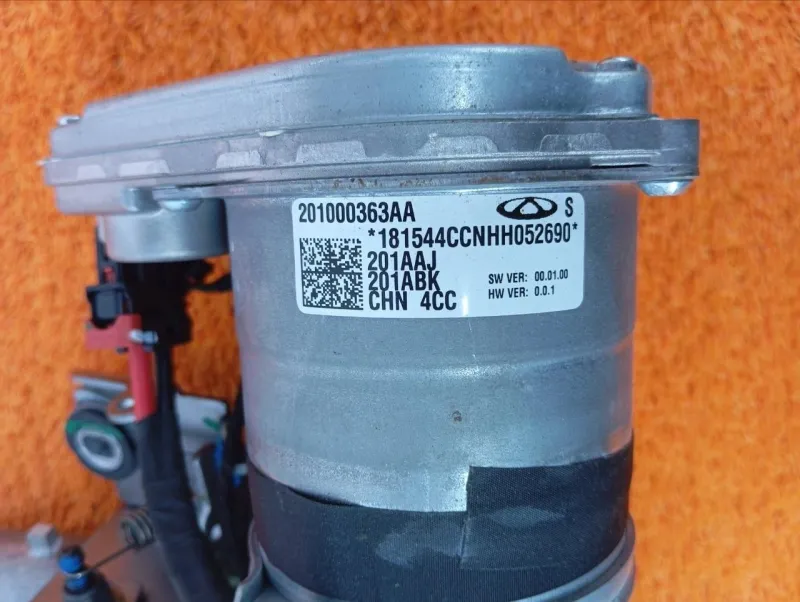 Электроусилитель руля