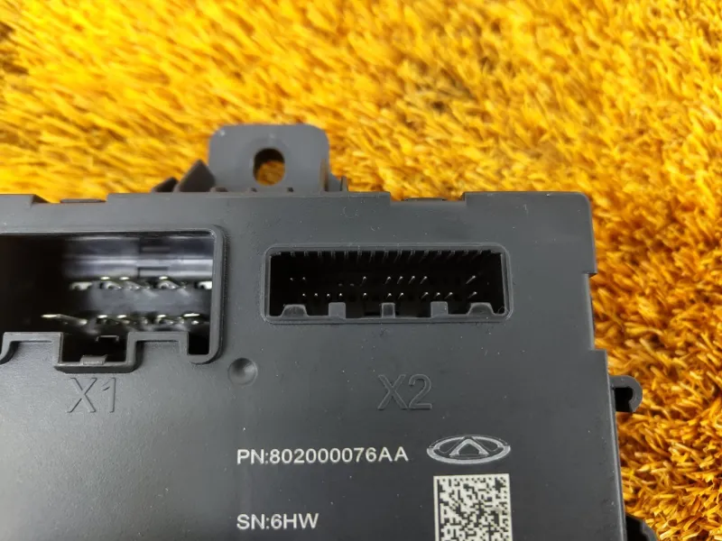 Блок управления