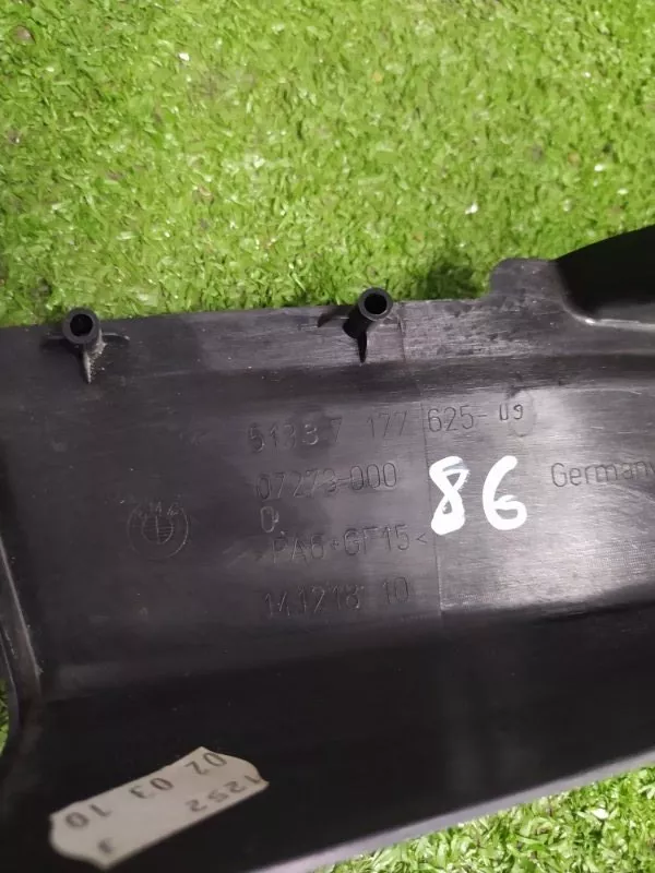 Накладка двери