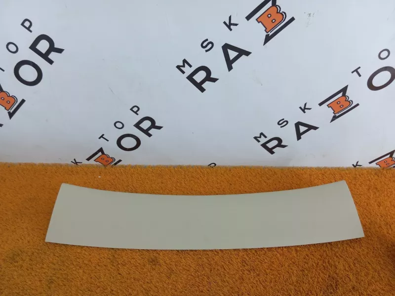 Обшивка двери багажника