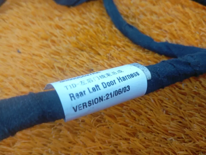 Проводка двери