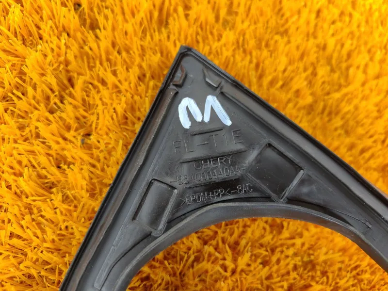 Уплотнитель стекла двери