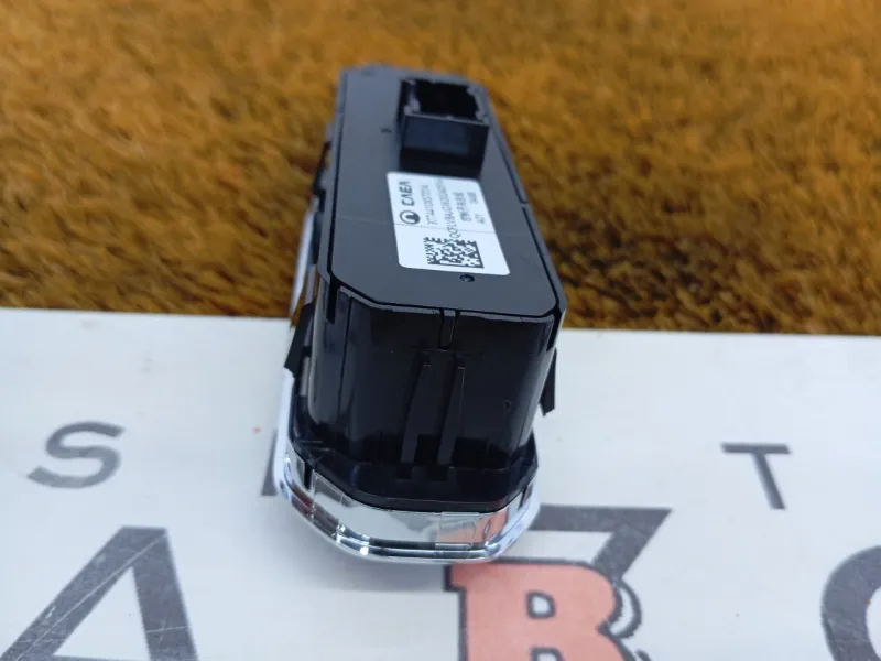 Блок кнопок