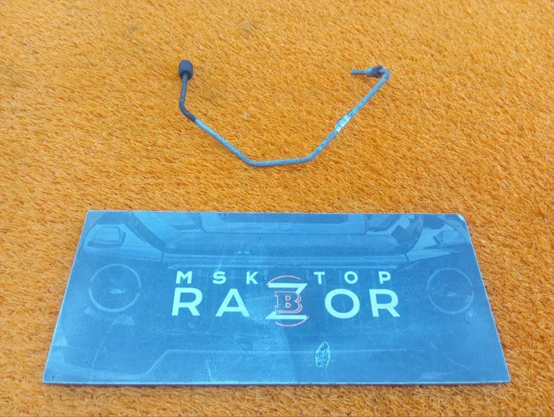 Трубка тормозная