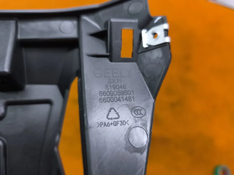 Накладка на торпедо