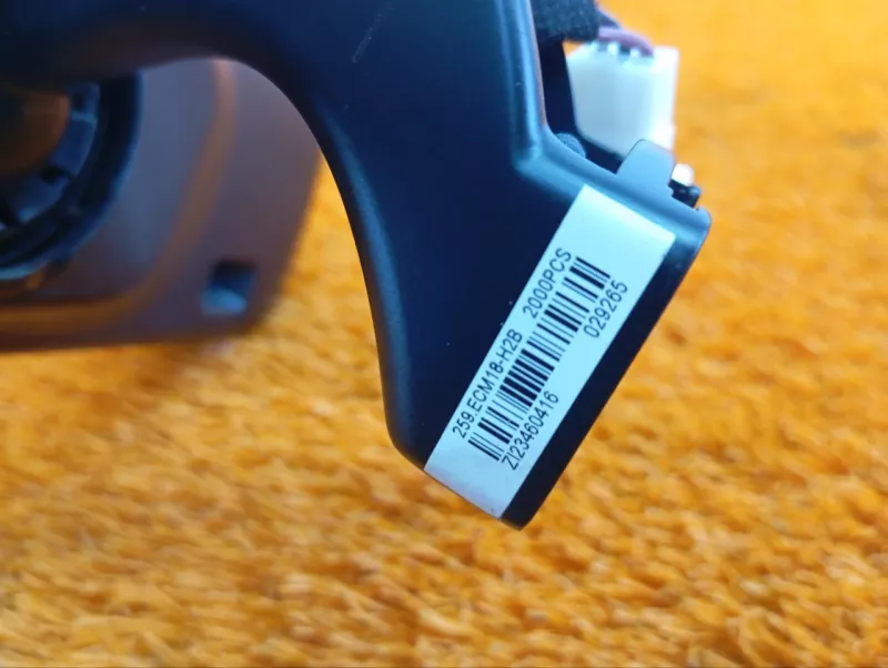 Зеркало заднего вида