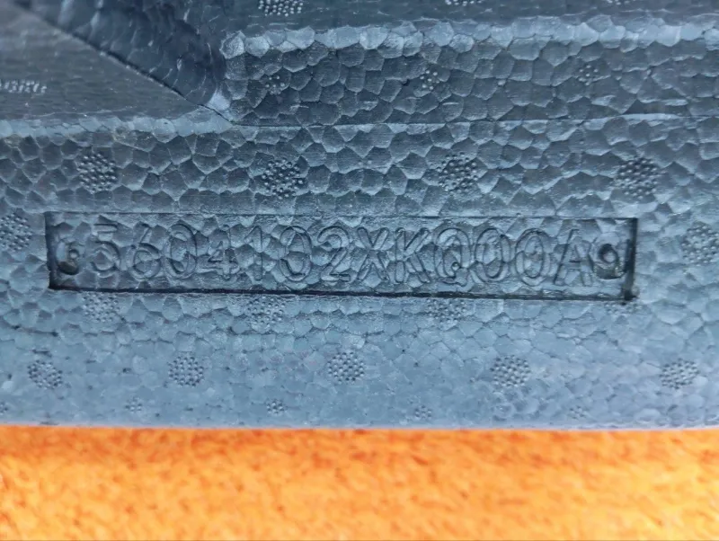 Ящик для инструментов