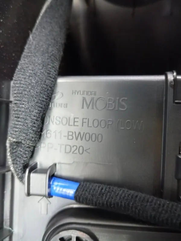 Консоль центральная