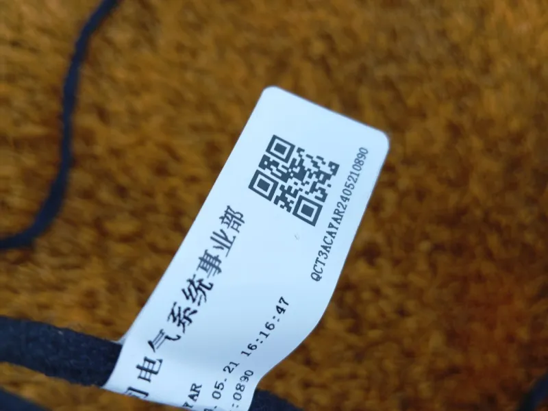 Проводка крышки багажника