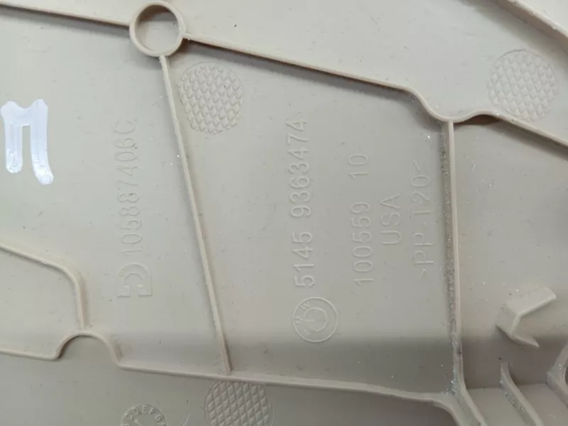 Накладка на торпедо