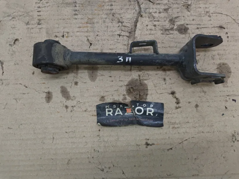 Рычаг подвески