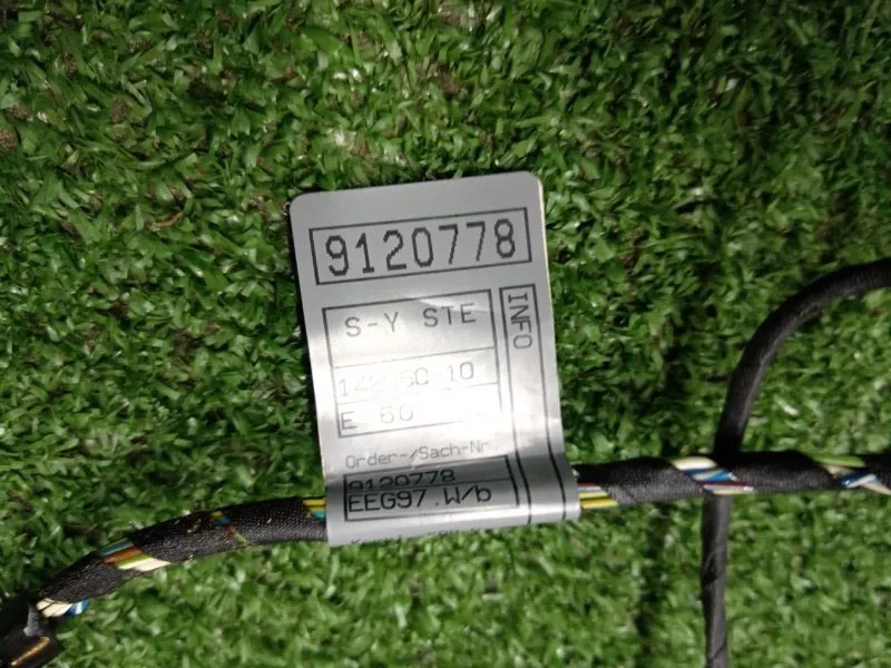 Проводка двери