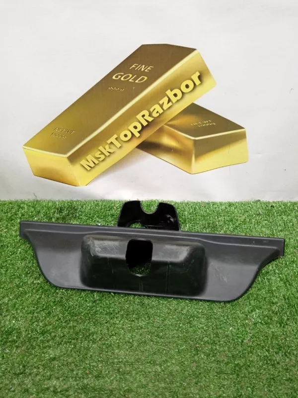 Накладка замка багажника