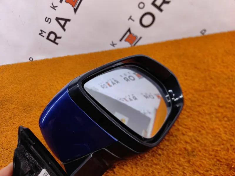 Зеркало боковое