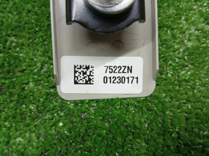 Механизм регулировки ремня безопасности