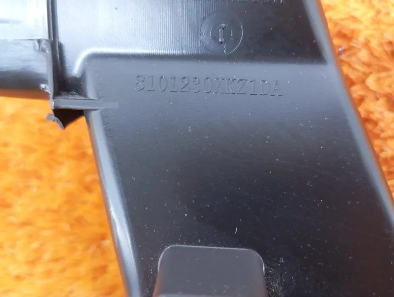 Воздуховод системы вентиляции