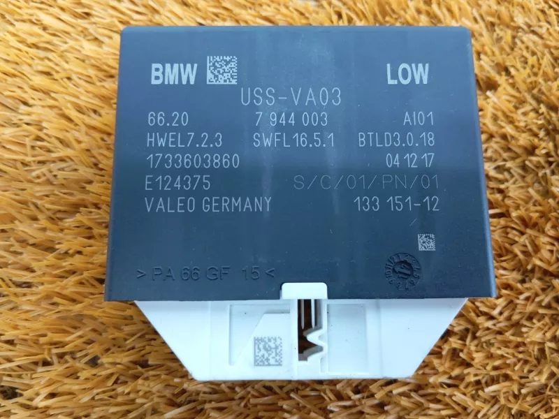 Блок парктроников