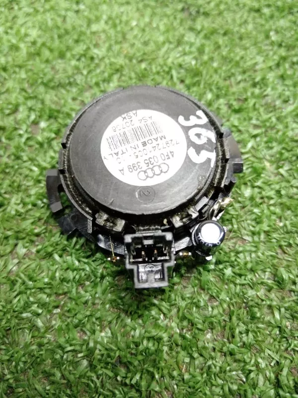 Динамик высокочастотный