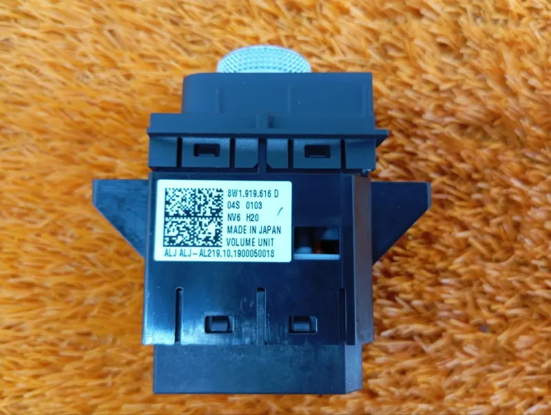 Блок управления магнитолой