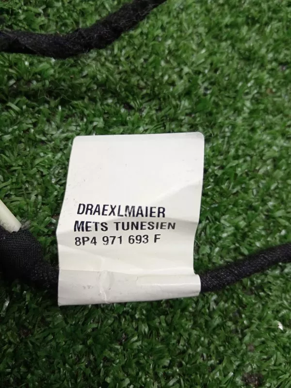 Проводка двери