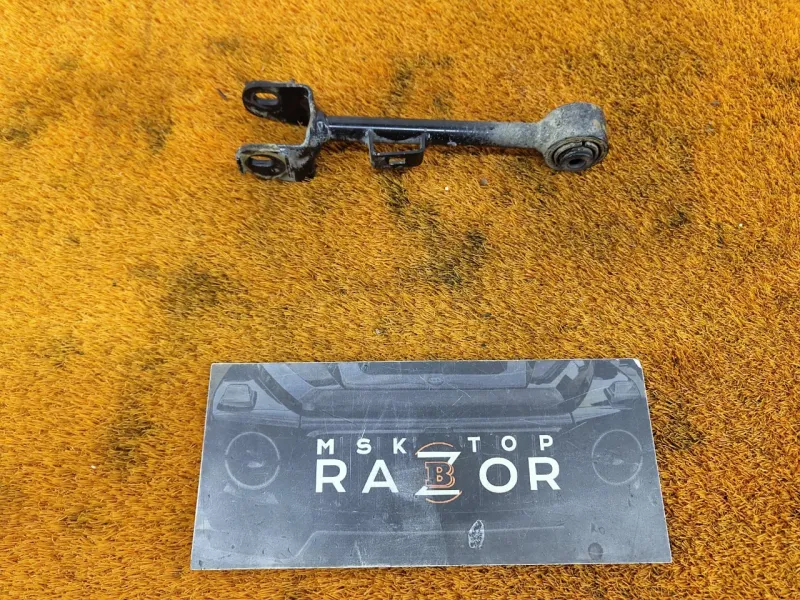 Рычаг подвески