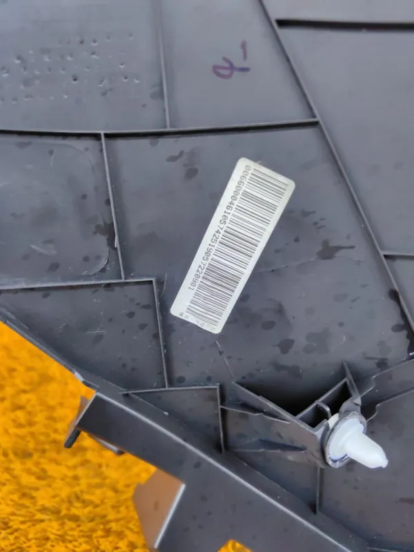 Накладка на стойку кузова