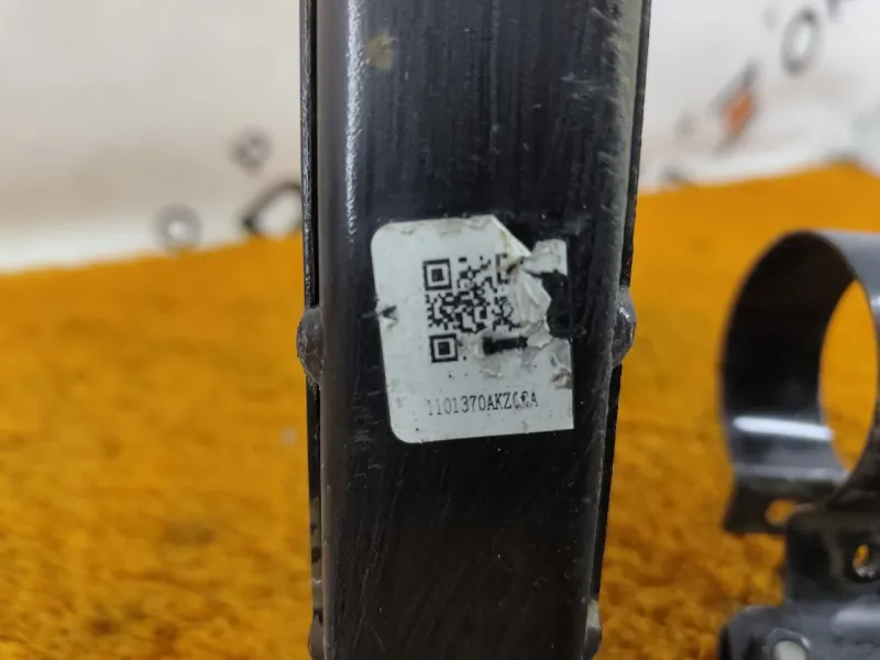 Крепление топливного бака