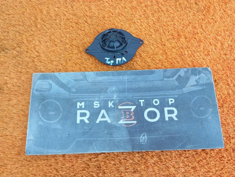 Динамик высокочастотный