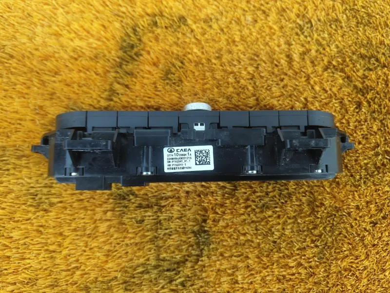 Блок климата