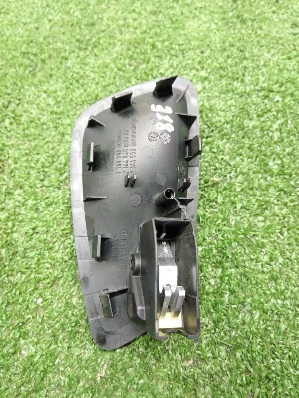 Ручка двери внутренняя