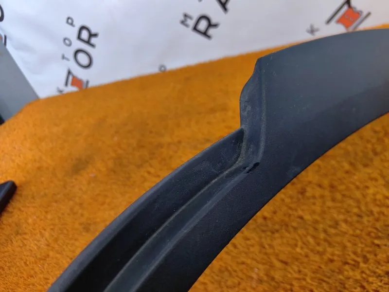 Расширитель крыла