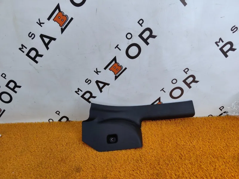 Накладка порога внутренняя