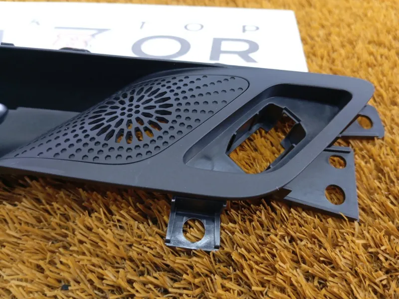 Ручка двери внутренняя