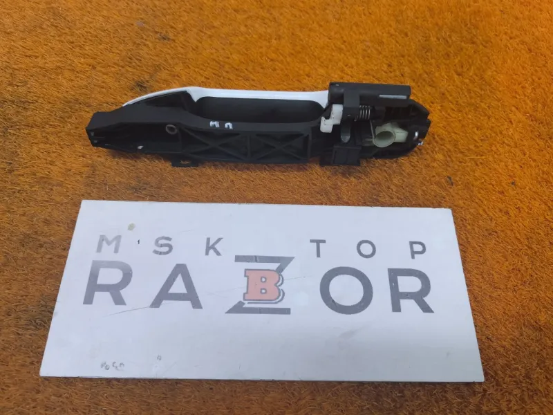 Ручка двери наружняя